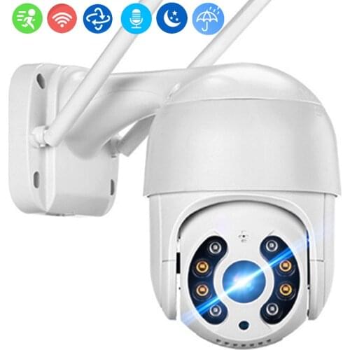 3.0MP IP WiFi Camera Smart Home Outdoor Security Surveillance Camera CCTV 360 PTZ Auto Track Video Monitor Motion Detection Cam
