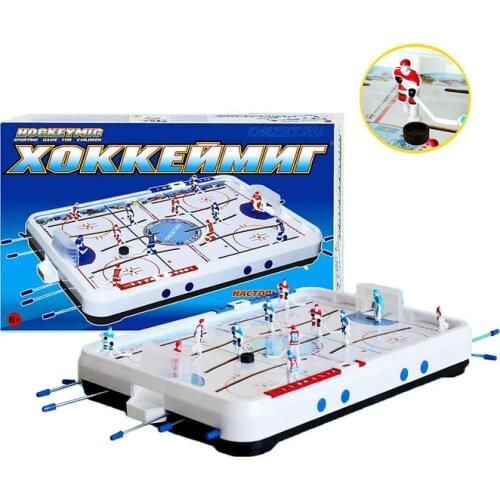 ОмЗЭТ Outdoor Toys