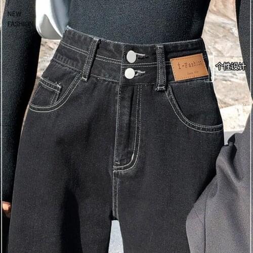 OPHAMEHT Women's Straight Jeans