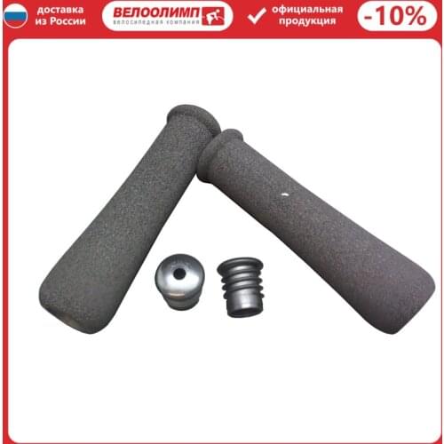 CHILILON Bicycle Handlebars