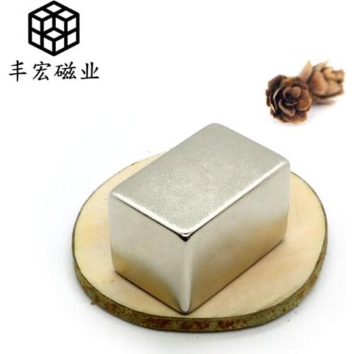F30 * 20*20 NdFeB strong magnet rectangular strong magnetic strip high strength magnet 30 x 20 x 20