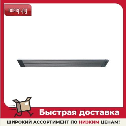 Oasis Electric Heaters