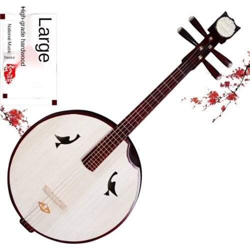 Redwood Daruan professional string instrument with bag