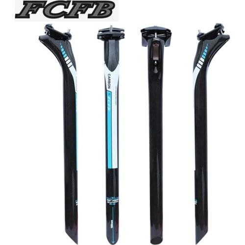 FCFB blue Road bicycle 3K full carbon fibre seatpost Mountain carbon bike seatpost MTB parts 27.2/30.8/31.6*350/400mm