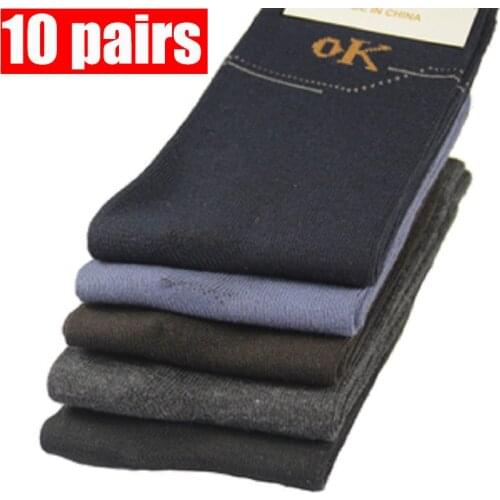 Zerlos Mens Summer Socks