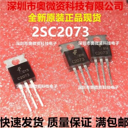 100% Original In Stock New A940 C2073 2SA940 2SC2073 TO-220