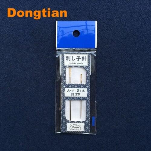 2pcs/pack Hight Quality Professional Sashiko Needles Made In Japan