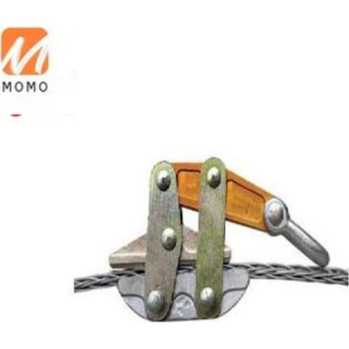 Aluminum alloy anti-twisting steel wire rope cable pulling conductor grip