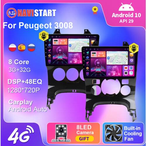For Peugeot 3008 2009-2015 9 inch Android 10 Smart Car Radio Multimedia DSP Video Player Navigation GPS WiFI 4G Camera No DVD