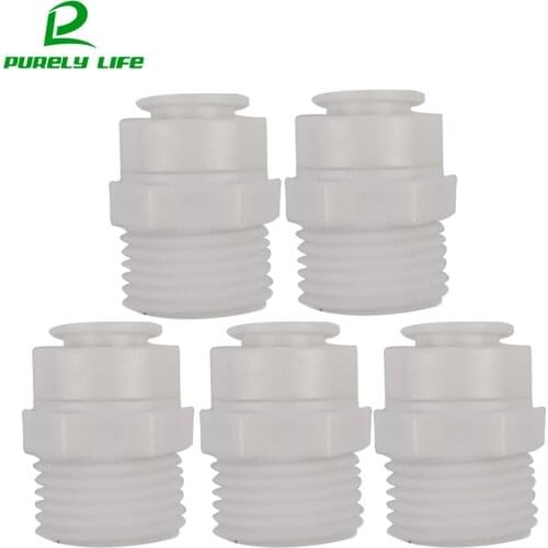 5pcs No buckle Water purifier Threaded joints/ connector,1/2" External thread to 3/8" pipe,Water purifier accessories fast join