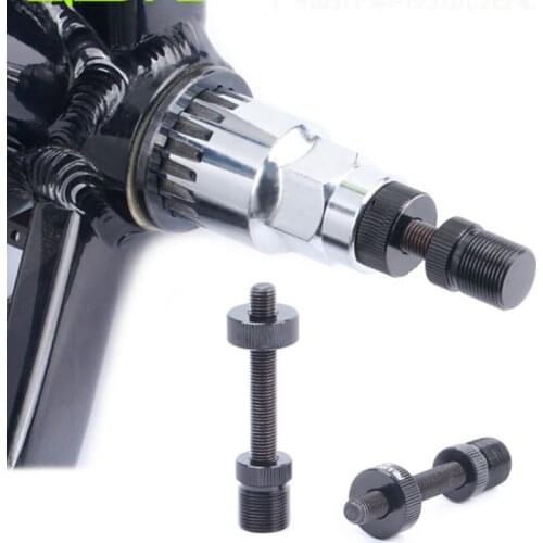 Bicycle Dismounting Sleeve Bottom Axle Bicycle Bottom Sleeve Fixing Rod Practical Bicycle Bike Cycling Crank Wheel Extractor