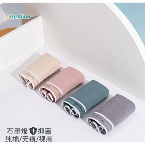 Womens Cotton Seamless Panties Underwear Graphene Antibacterial Inner Crotch Comfortable Mid-wai