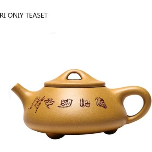 180ml Authentic Yixing Purple Clay Stone Scoop Teapots Raw Ore Gold Section Mud Filter Tea Pot Home Zisha Customized Tea Set