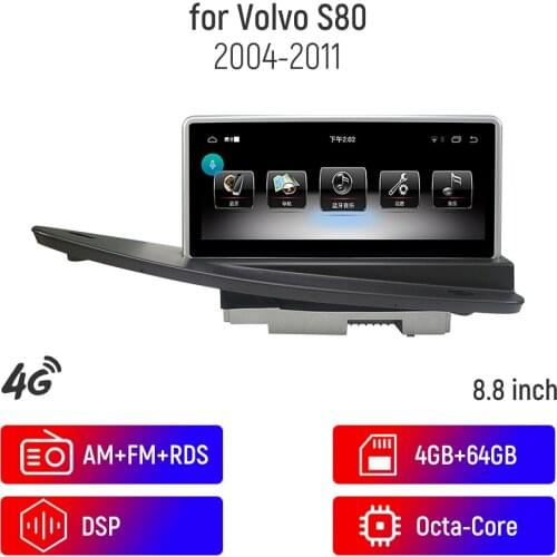 Android Autoradio Tesla Style GPS Navigation For VOLVO S80 2004 2005 2006 2007-2011 Car Radio Multimedia Palyer Auto Head Unit