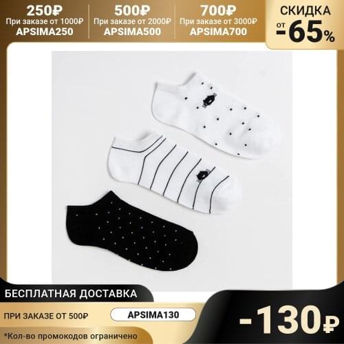 Женские носки и чулочные изделия MINAKU China At AliExpress