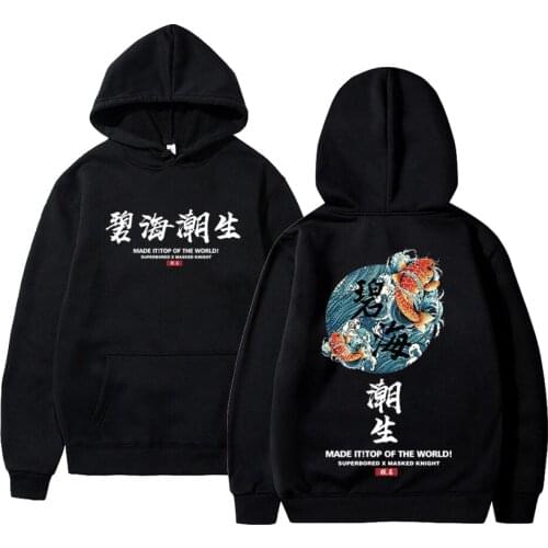 Kanye west japanese streetwear Chinese characters Men Hoodies Sweatshirts Fashion Autumn Hip Hop Black Hoodie Erkek sweatshirt