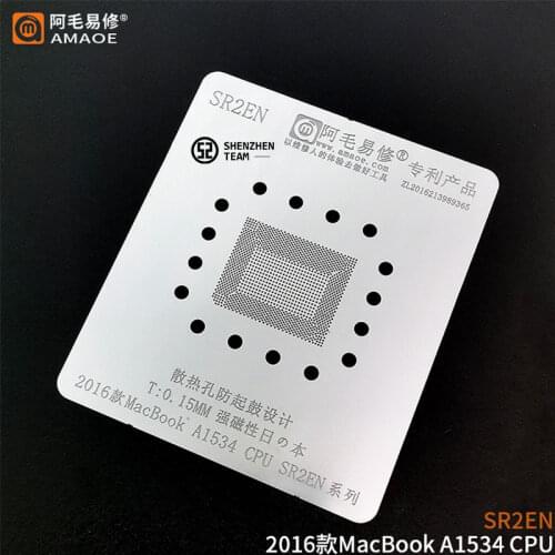 AMAOE Stencil SR2EN For 2016 MacBook A1534 CPU Reballing BGA Stencil Tin Planting Net Welding Template