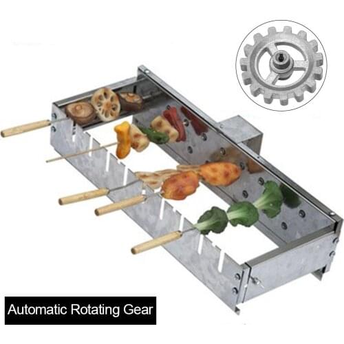 DIY Aluminum Automatic Rotating Gear Hardness Barbecue Accessories For Flat Baking Needle Of Automatic Revolving amiable