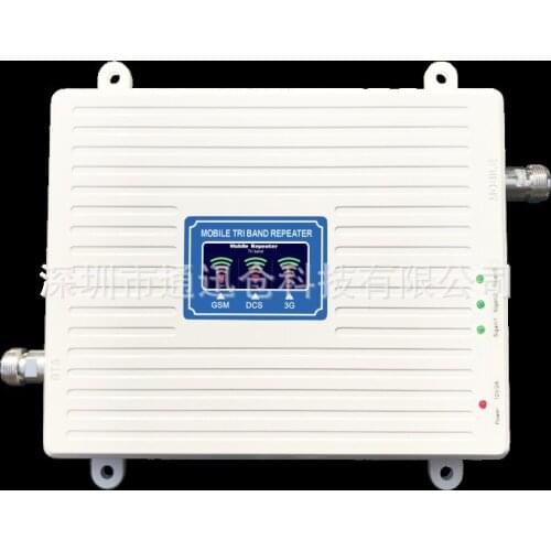 Foreign Triple Band 900 / 1800 / 2100mhz 2g3g4g mobile phone signal amplifier enhanced receiving amplifier
