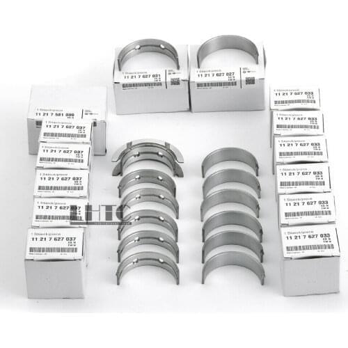 Main Bearing Shells Set For BMW 128i 323i 330i 525i 235i X1 X3 X5 X6 N51 N52 N53 N54 N55 2.5 3.0 L6