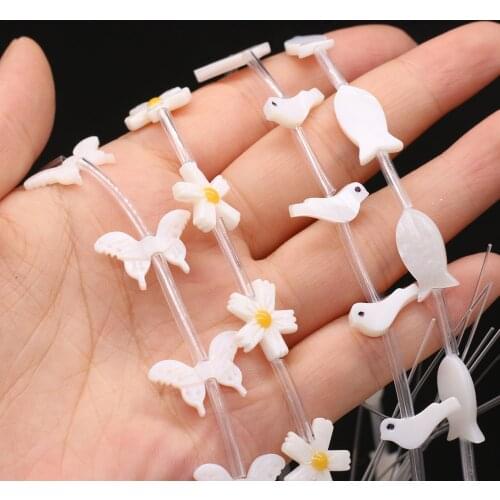 Hot Selling Natural Freshwater Shell Bead Irregular Loose Beads For DIY Jewelry Making Bracelet Earring Necklace Accessory