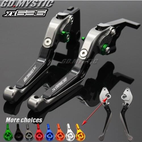 For Kawasaki ZX6R ZX636 ZX 6R 636 ZX-6R ZX-636 2007-2017 Folding Extendable / 147 Short Clutch Brake Levers Motorcycle 20 Colors