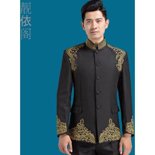 Chinese tunic suit mariage groom wedding suits for men blazer boys prom suits fashion slim masculino latest coat pant designs