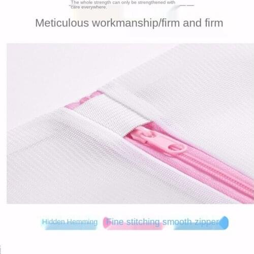 Laundry Bag Clothing Washing and Protecting Bag Underwear Bra Cleaning Mesh Bag Extra-large Thickened Fine-mesh Clothes