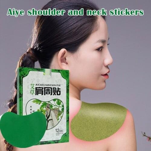 Newly 1/3/5 Box Shoulder And Neck Patch Self Heating Moxibustion Patch Home Knee Wormwood Patch 19ing