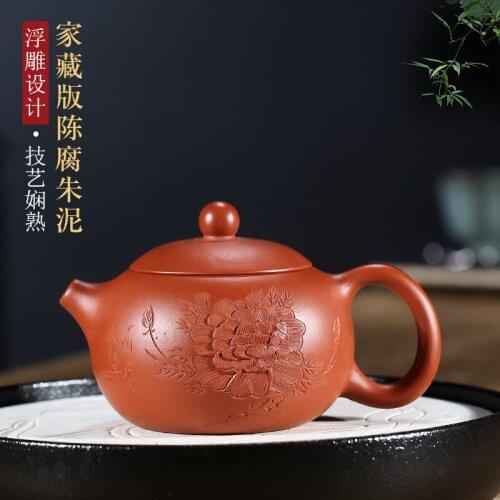 Yixing Purple Sand Pot Teaware, Zhuni Carved Peony, Fugui Xishi Handmade Mingjia Teapot, Customized Carved Gift Delivery
