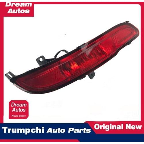 Rear fog light, rear bumper light assembly, rear brake light, rear shooter assembly for GAC Trumpchi GS