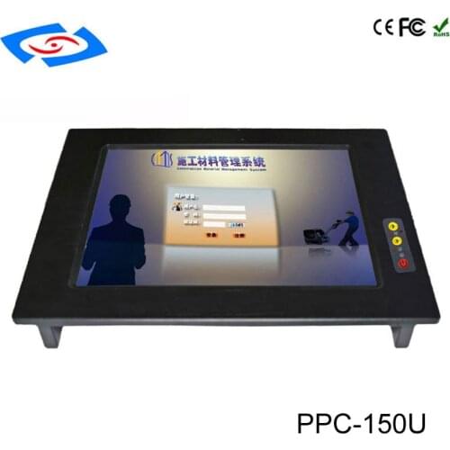 Factory Store Professional Manufacturer 15 Inch Touch Screen Embedded Industrial Panel PC With 5-Wire AMT Resistive Touch Screen