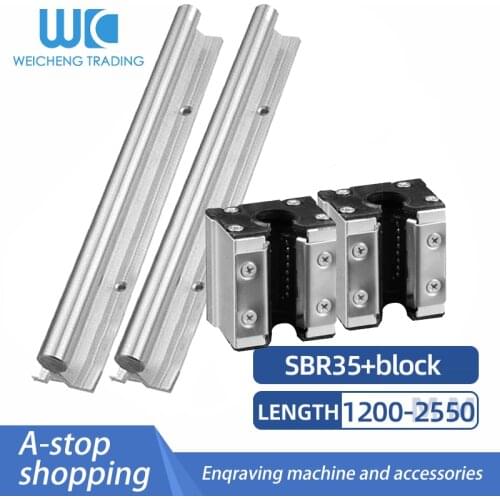 1/2PC Aluminum Support Optical Axis Heavy Sliding Linear Guide SBR35 1200-2550mm Dustproof Pressure Plate Slide Rail Combination