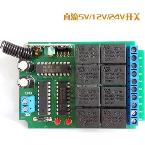 Wireless DC Eight-way Switch Wireless Remote Control Relay Receiver