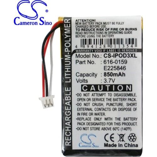 CameronSino for iPOD 10GB M8976LL/A M9460LL/A 20GB M9244LL/A 30GB M8948LL/A 3th Generation 40GB M9245LL/A 616-0159 battery