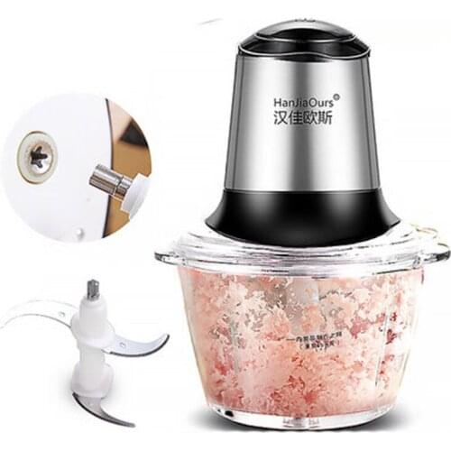 Meat grinder household electric stainless steel cooking mixer small mincer