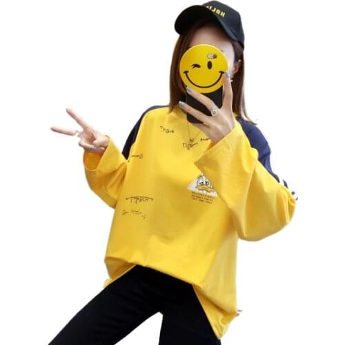 Women’s Sweet and Cute Duck Print Harajuku Hoodies Sweatshirts 2020 New Long Sleeve Hooded Tracksuit Loose Pullovers