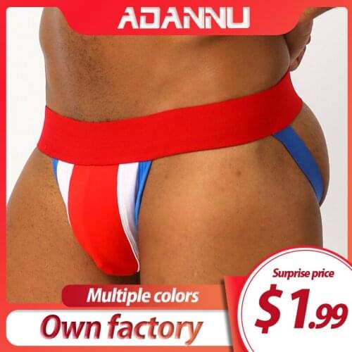ADANNU Brand Underwear Cotton Sexy Jockstrap Mens Thongs Breathable Comfortable Underpants U Pouch Soft Gay Underwear