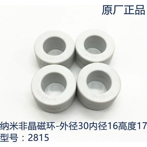 18*28*15mm Anti-jamming Filter for Magnetic Ring of 2815 Mode Inductive Transformer with Nano-amorphous High Conductivity