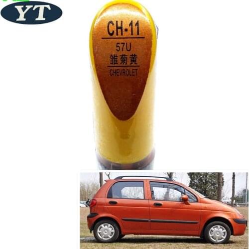 Car scratch repair pen, auto paint pen YELLOW color for Chevrolet Cruze, SAIL,aveo,epica, trax,spark malibu,captiva