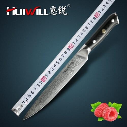 HUIWILL Kitchen Knives