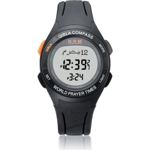 Muslim Watch Islamic Qiblah Azan Sporting Prayer Wristwatch with Shuroq Fajr Time Moon age Hijri Calendar Ramadam Gift