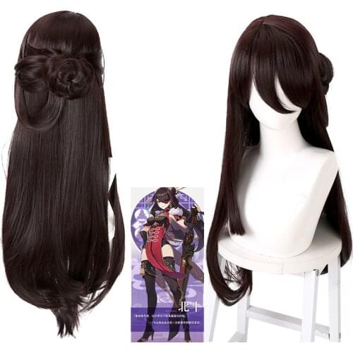 Game Genshin Impact Beidou Cosplay Wig Dark Brown Long Wig Heat Resistant Synthetic Hair Bei Dou Women Wigs