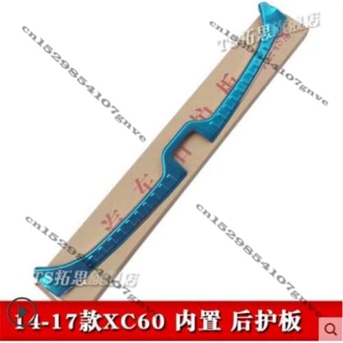 Car styling Stainless steel Internal External Rear Bumper for VOLVO XC60 2014-2017 Protector Sill Trunk Tread Plate Trim