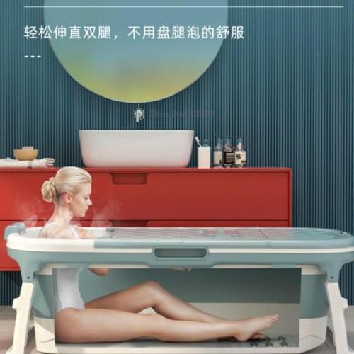 Bath Bucket Adult Household Folding Bathtub Bathtub Portable Adult Heating Compressible Thickened Bathtub
