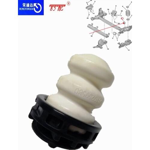 Rear axle buffer block 516680 / 9804750280 For Citroen C3 / C-Elysee For Peugeot 301/207/2008 Rear suspension limit block