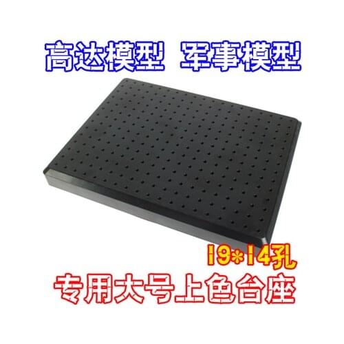 G-Temple Painting Base tool for Gundam model Making 20cm*15cm