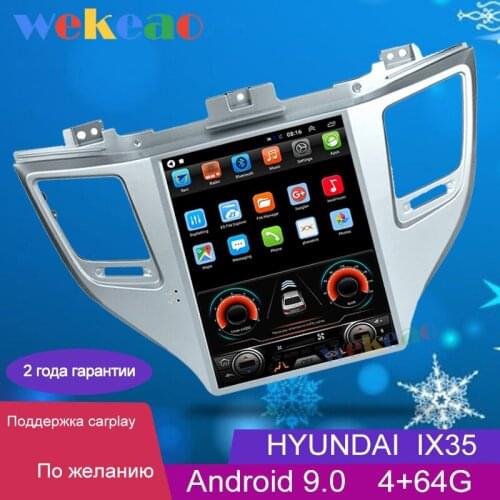 MP3 Players Wekeao China