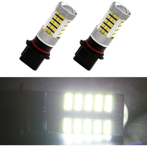 2-Pack White P13W 2835 63SMD Led Fog Light Car Replacement Bulbs Daytime Running Lights DC 12V