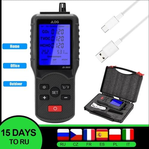 Multifunctional CO2 Meter co2 Sensor Air Quality Monitor TVOC Meter Carbon Dioxide Sensor Temperature Humidity Measuring Device